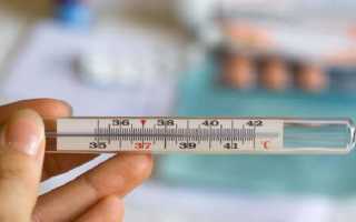 Увеличение температуры тела при геморроидальной болезни