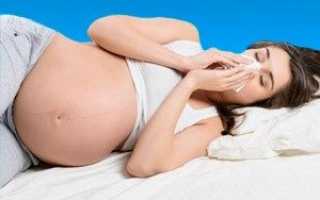 Как возникает ринит во время беременности и чем его можно вылечить