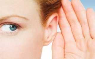 Как наложить повязку на ухо?